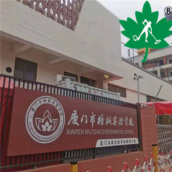 BT徉(sh)(yn)W(xu)УͩУ<a href=http://m.61618.net><strong><a href=http://m.61618.net><strong><a href=http://m.61618.net><strong></strong></a></strong></a>̎</strong></a>.jpg
