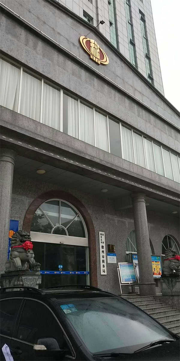 жվʳõ̎112.30.jpg